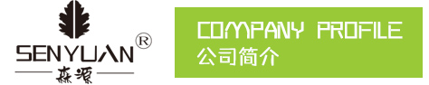 关于九游会(j9.com)官方网站 | 老哥俱乐部唯一指定入口 | J9九游会App下载